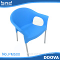 Outdoor cheap plastic metal leg chair with arms